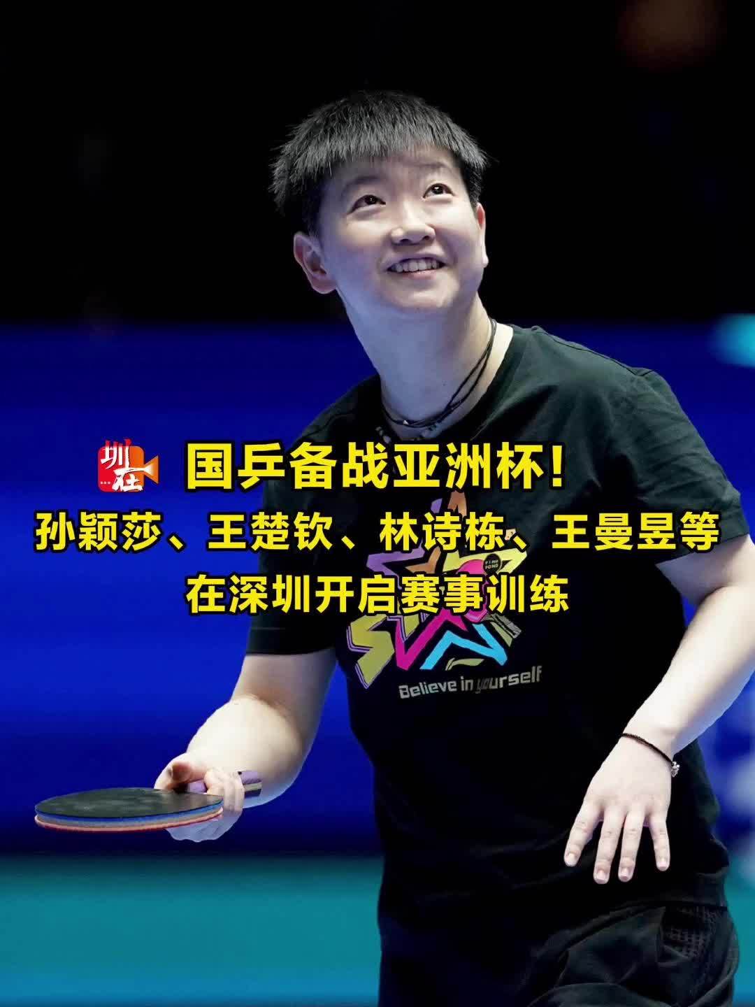 他还是一位
