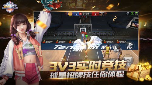 关键时刻失