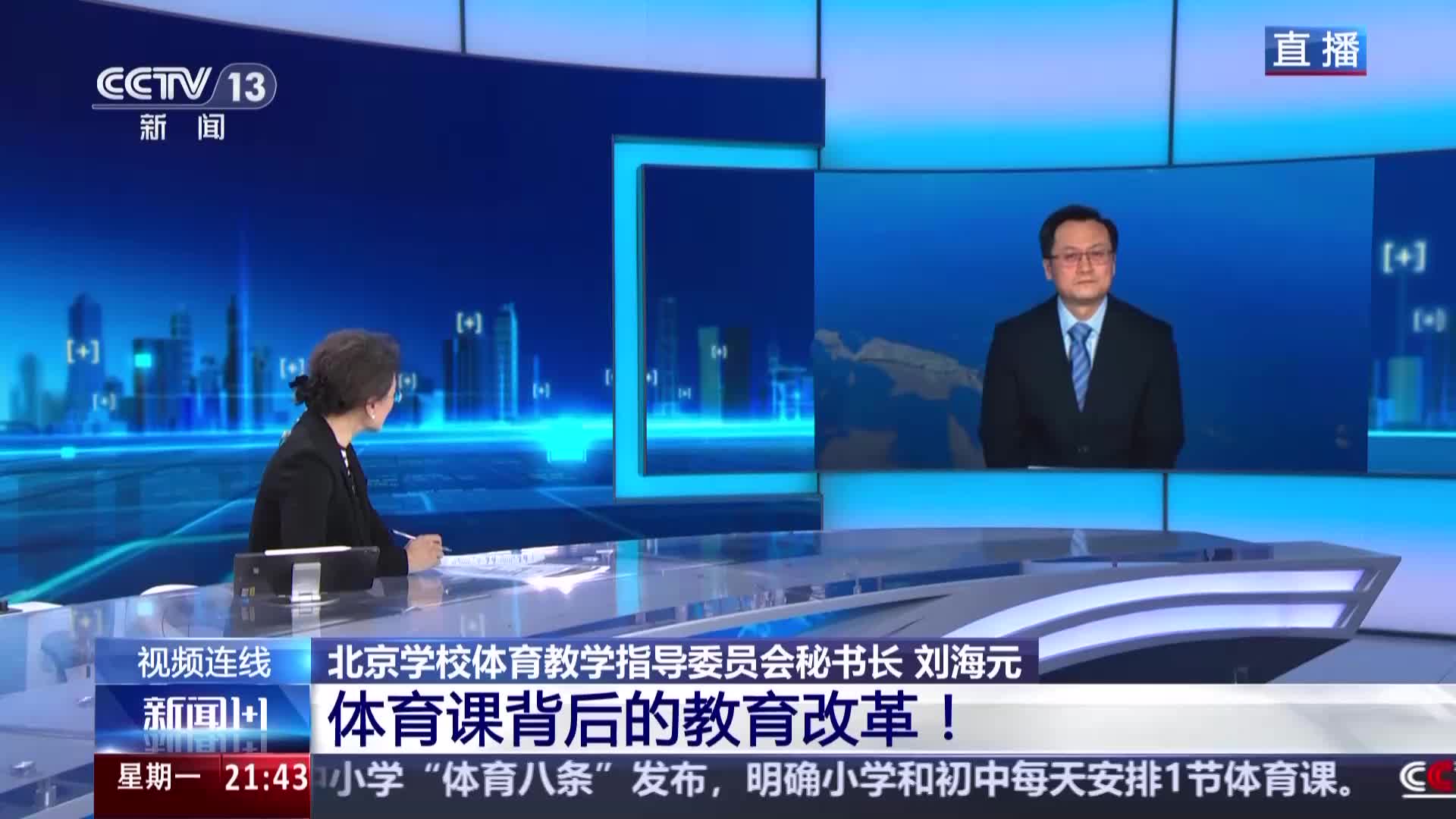 实力强劲的