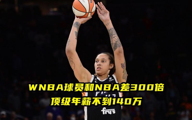 超中逐渐崭