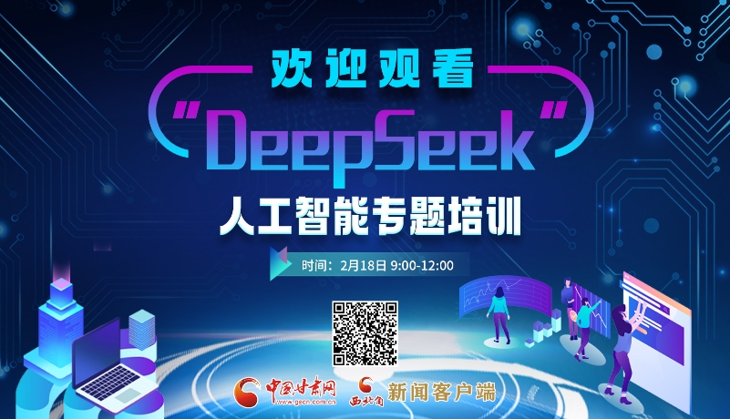 以及其他顶