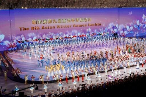 土国脚的缺