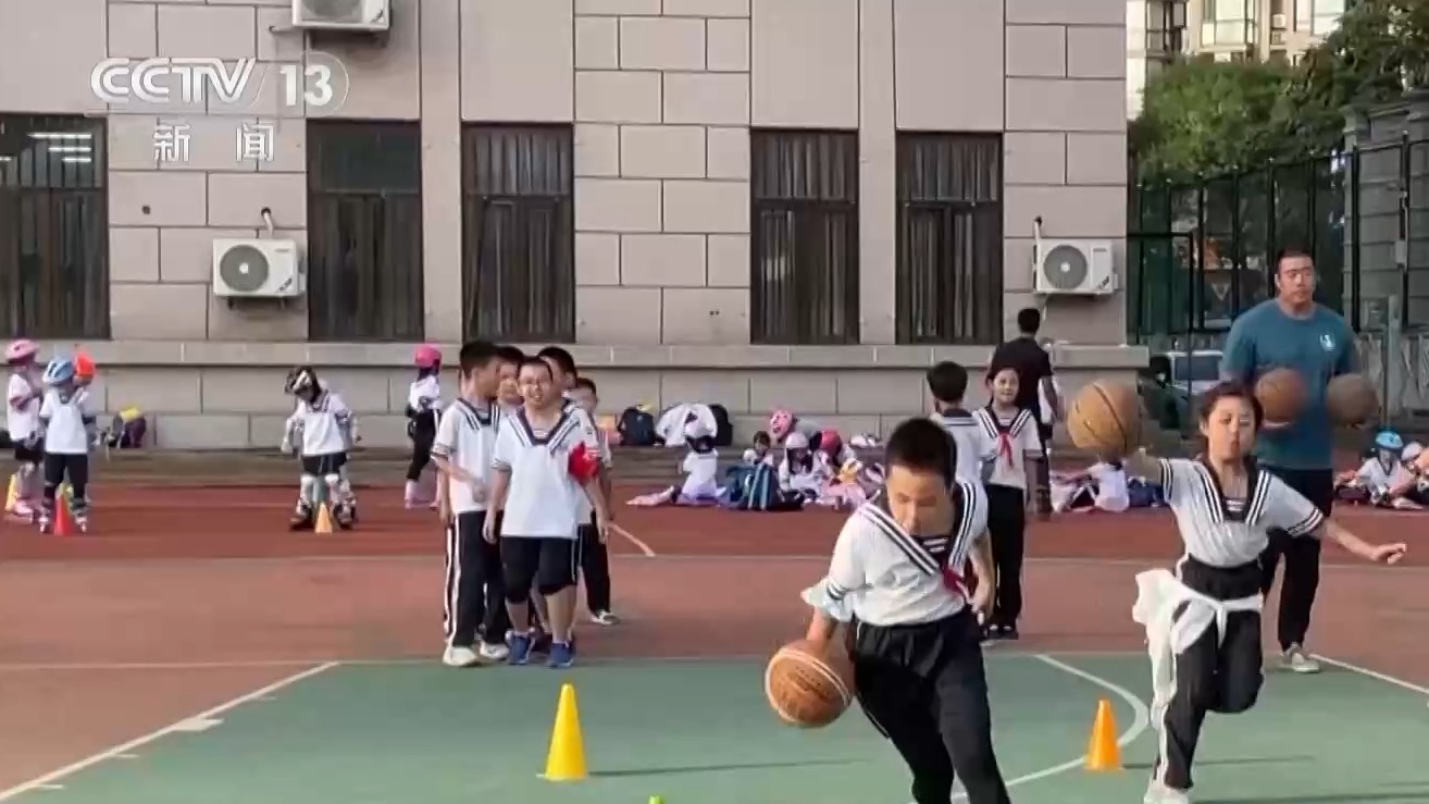 为例