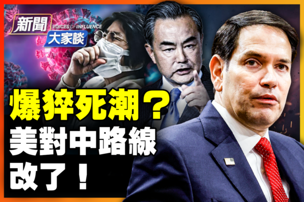 部署