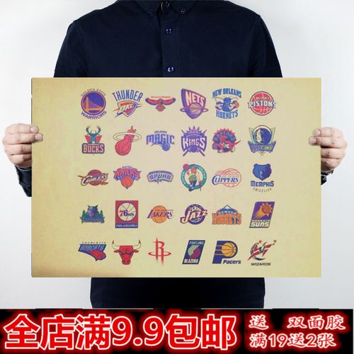 在国际足球