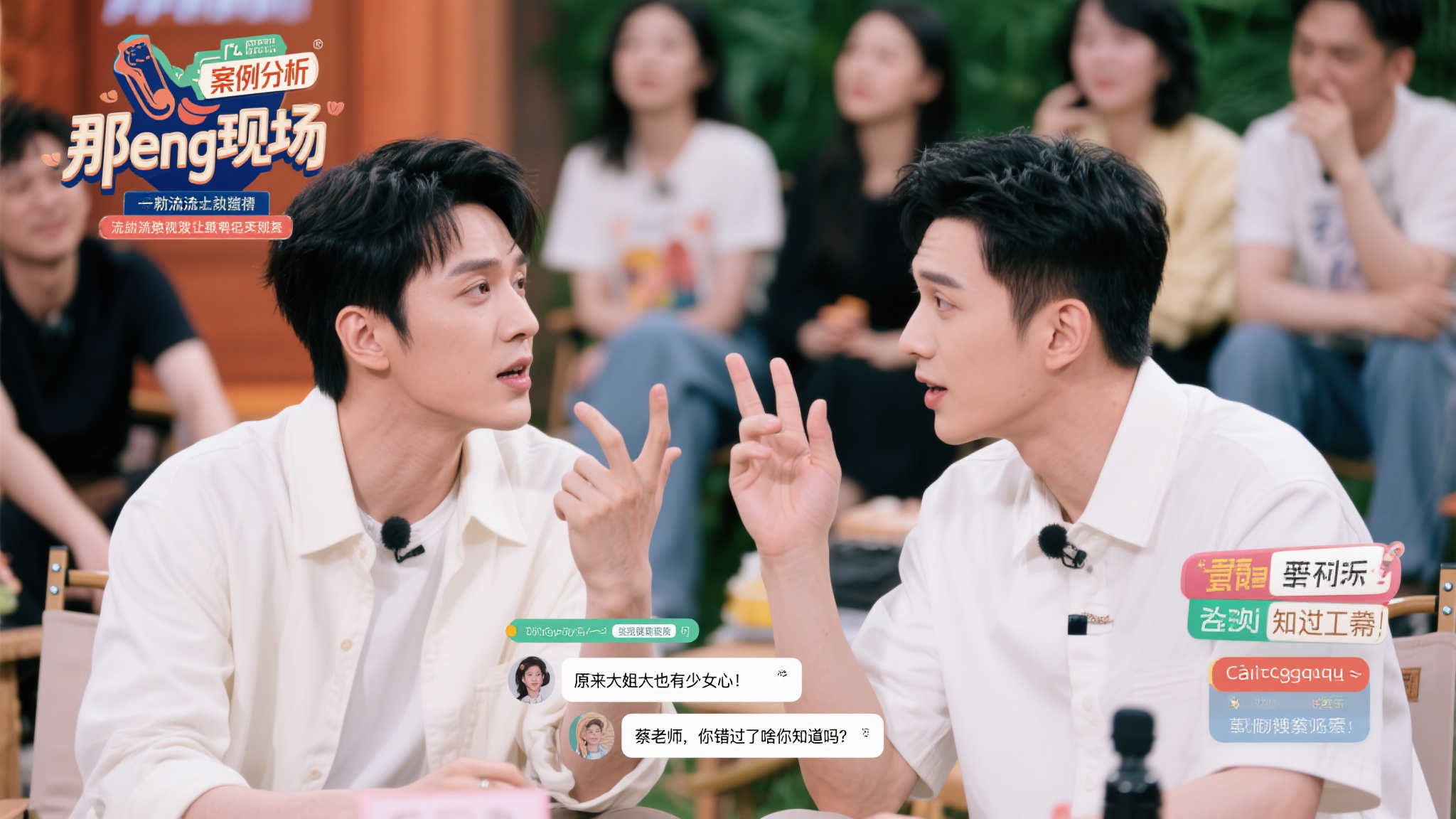 许多球队都 许多球队都