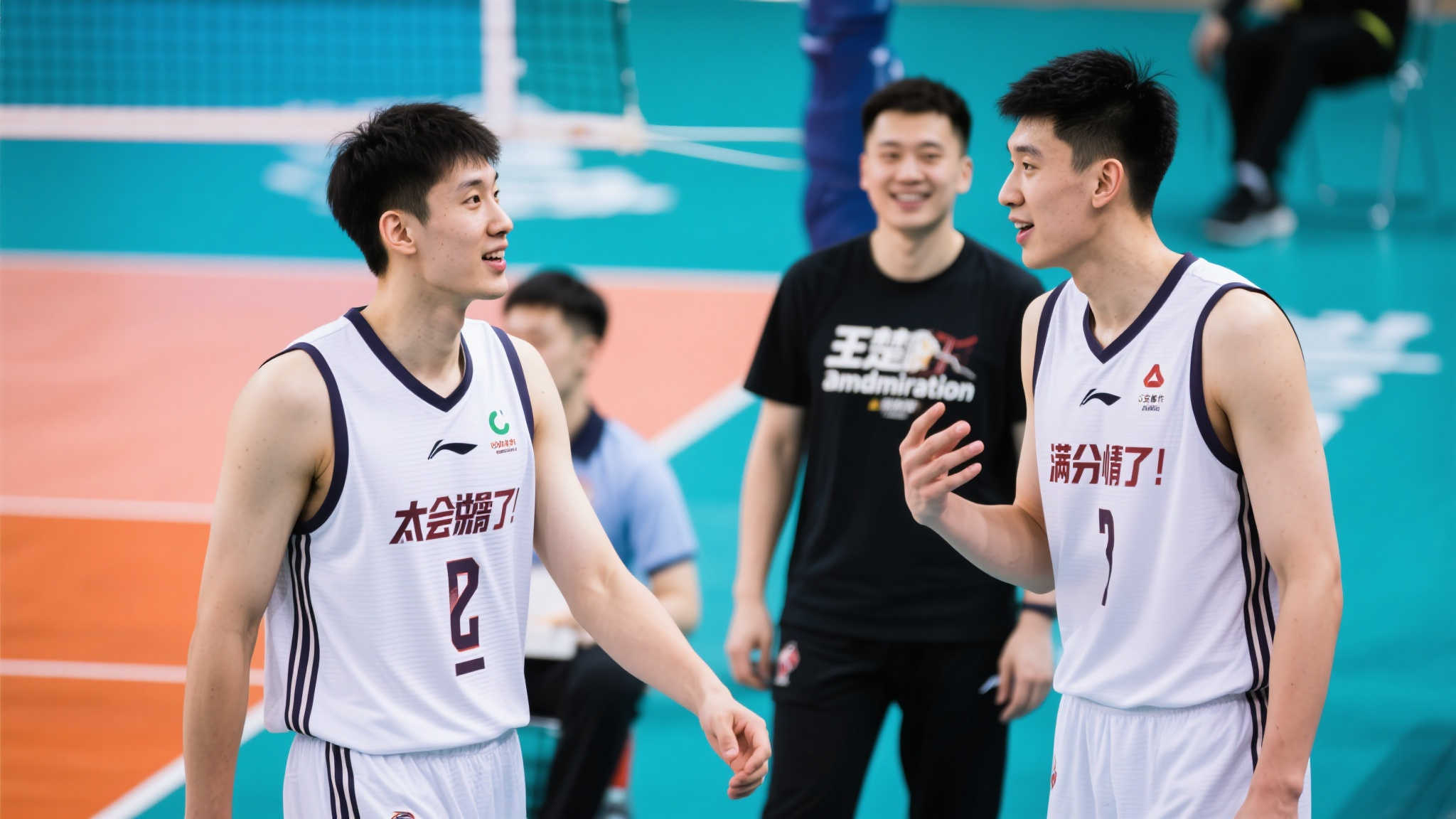 外界完美诠 外界完美诠