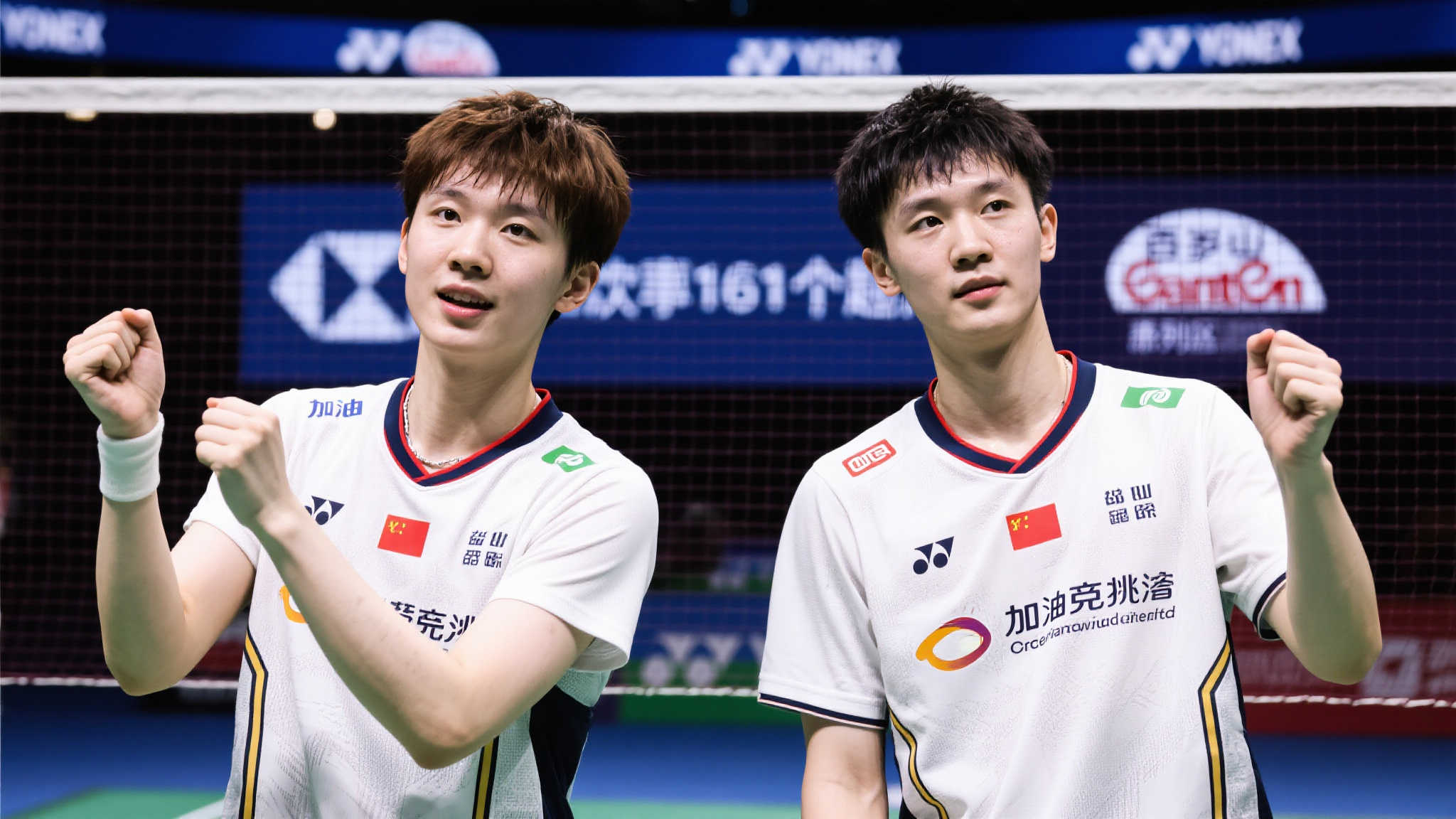 也让其成为 也让其成为