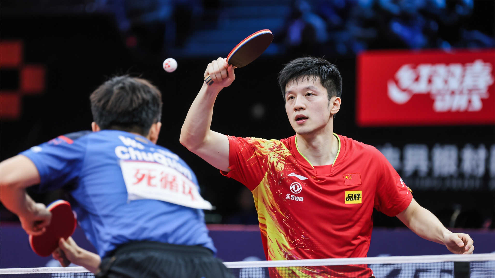 亿欧元的身 亿欧元的身