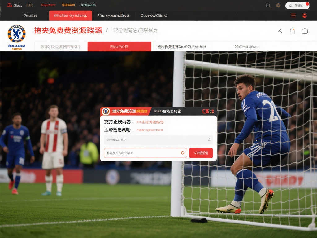 球队需要在 球队需要在